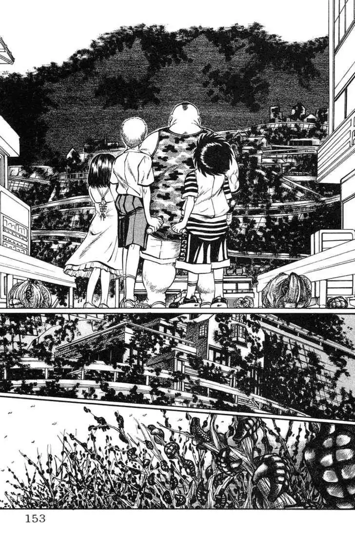 Bio-Meat: Nectar Chapter 7 7